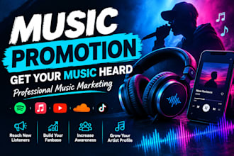 promote your music with targeted music marketing