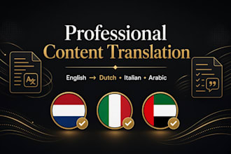translate articles or website content into dutch italian or arabic
