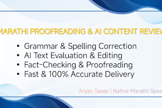 evaluate ai content and proofread marathi text