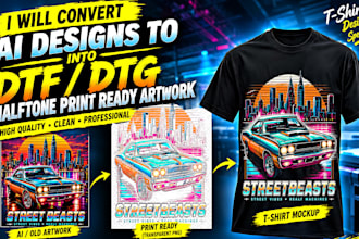 convert ai generated images into dtf, dtg halftone, printready and vctor