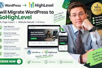 migrate wordpress to gohighlevel ghl page import and highlevel site setup
