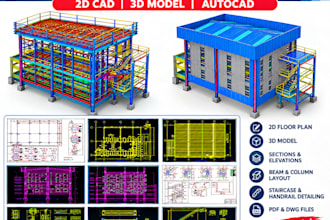 create steel mezzanine floor drawings and 3d cad models