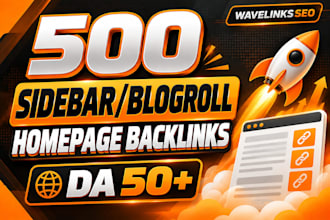 build da 50 plus id sidebar blogroll and homepage backlinks