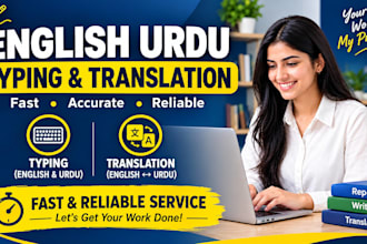 do english to urdu and urdu to english translation and typing