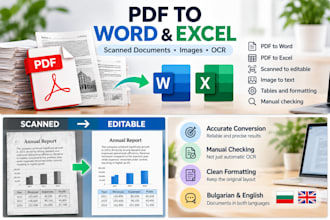 convert PDF to editable word or excel