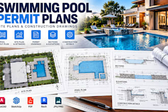 design swimming pool permit plans, site plans and constuction drawings