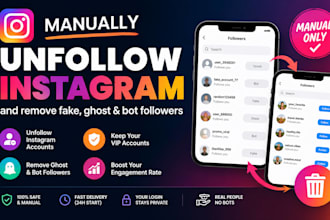 manually unfollow instagram and remove fake ghost followers