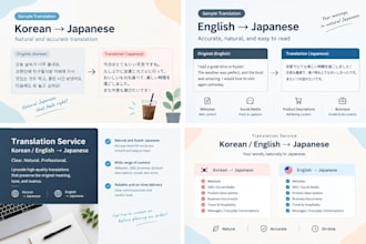 translate korean to natural japanese