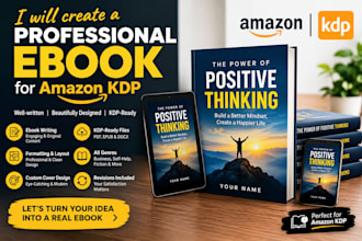 create a professional ebook for amazon KDP