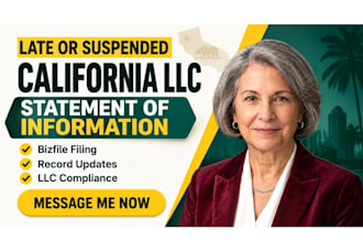 file california llc statement of information on bizfile and update your record