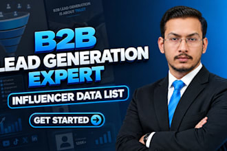 build lead generation and an email list for the influencer