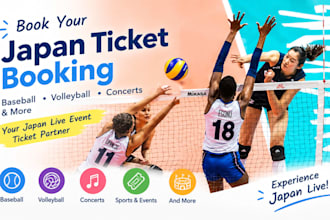 book baseball, volleyball, concert and sports tickets
