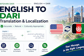 translate english to perisan, farsi accurately and naturally