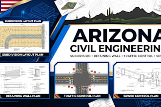 do subdivision layout plan retaining wall traffic control sewer control arizona