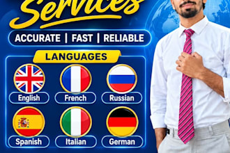 provide native english to italian, english to german translation in 24h