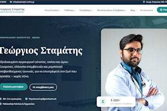 develop website for your business