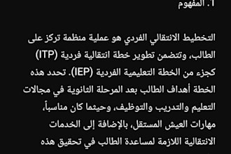 transcribe arabic audio and video into accurate text