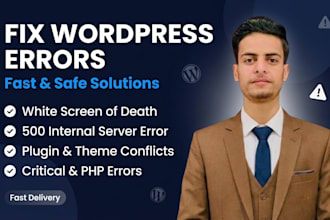 fix wordpress errors, white screen, 500 error, plugin conflicts