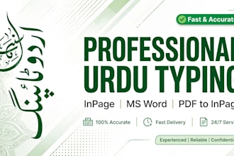 do professional urdu typing in inpage ms word and pdf to inpage