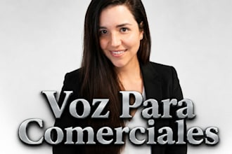 seré tu actor de voz en off voz over comercial en español neutro