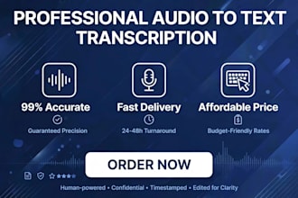 transcribe audio to text accurately with timestamps