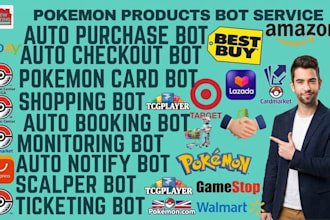 auto purchase bot, lazada pokemon bot, amazon bot, auto checkout bot, kmart bot