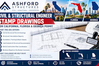 civil structural engineer stamp drawings for california florida georgia permit
