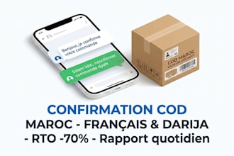 confirm 20 cod orders in darija and french to reduce rto