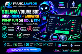 create solana volume bot, mev, sniper, sandwich, pump fun on sol, eth