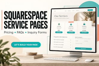 design squarespace service package pages, pricing, faqs, new inquiry form