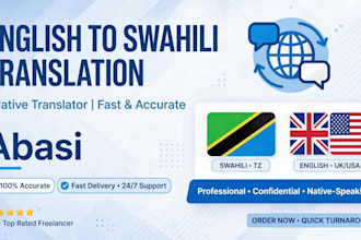translate english to swahili and swahili to english professionally