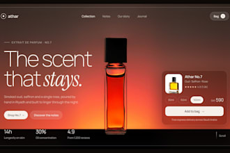 design a modern website or landing page in arabic and english