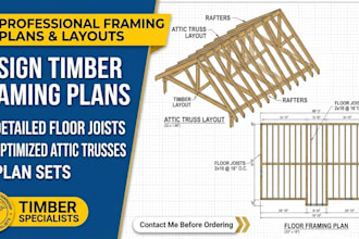 design timber framing plans, floor joists, and  attic trusses