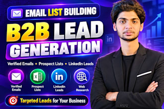 do b2b lead generation with verified emails and verified phone numbers