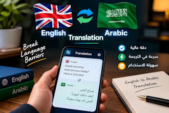 do professional arabic translation and writing