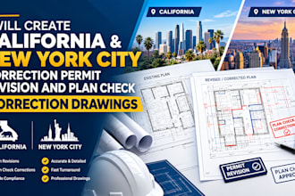create california and new york city correction permit revision and plan check