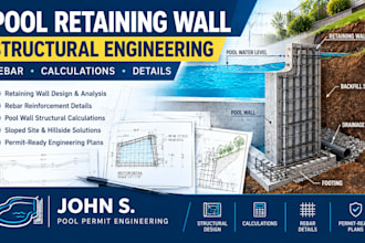 design pool retaining walls rebar and structural engineering plans