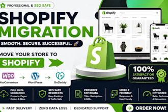 do shopify migration website migration wordpress to shopify wix to shopify
