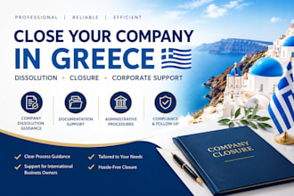 help you dissolve and close your company in greece