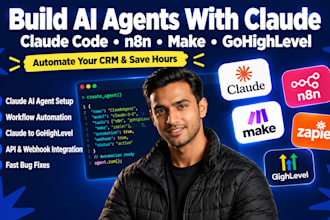 do claude coded app claude cowork claude code ai agent claude to gohighlevel