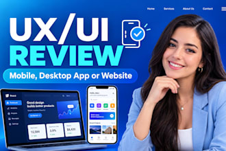 audit review your app or website UX UI suggest improvements