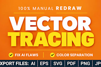 vectorize image, redraw, vector trace and fix ai flaws