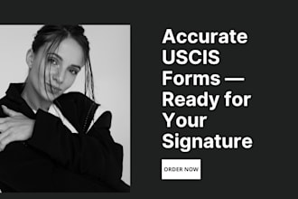 prepare uscis form packages for your immigration law firm