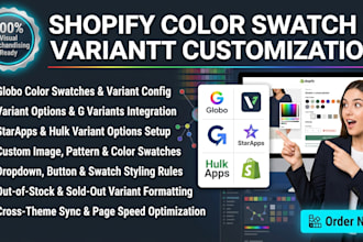 setup color swatch customization via globo variant options hulk starapps rubik