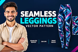 design seamless vector pattern for all over print activewear leggings