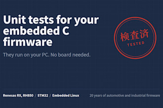 add unit tests to your embedded c firmware without hardware