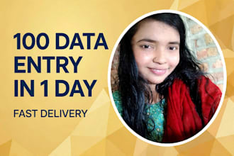 be your accurate data entry assistant for excel