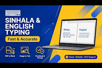 do sinhala and english typing and translation