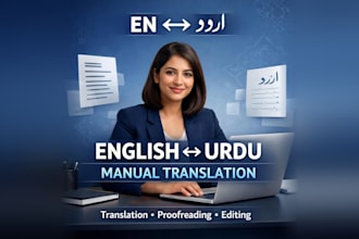 english to urdu translation and proofreading