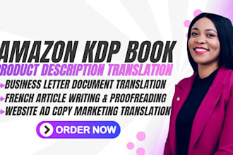 translate write ebook product description for authors to attract more readers